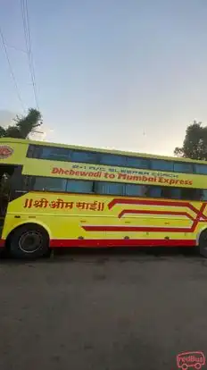 Shree Om Sai Travels Bus-Side Image