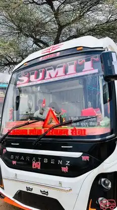 Sumit Travels Bus-Front Image
