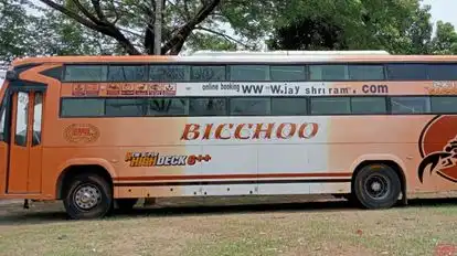 JAY SHRI RAM TRAVELS Bus-Side Image