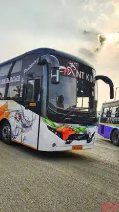 ANT KING Bus-Front Image