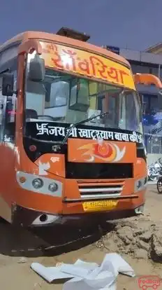 Maa Jobner Travels Bus-Front Image