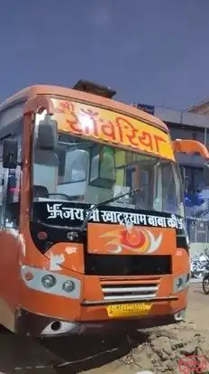 Maa Jobner Travels Bus-Front Image