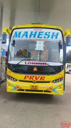 Mahesh Travels Bus-Front Image