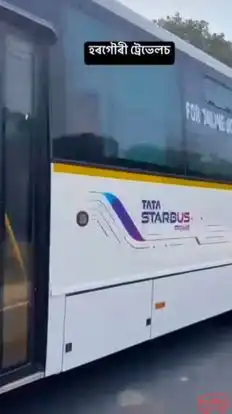 Rudraksh Bus-Seats layout Image