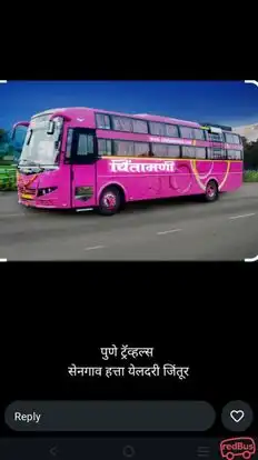 Sahara Tours And Travels Bus-Front Image