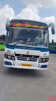 Thiru Senthilaandavar Travels Bus-Front Image
