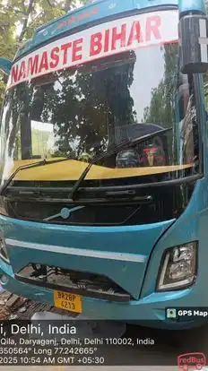 Namaste Bihar Bus-Front Image