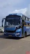 Ankit Tours And Travels Bus-Front Image
