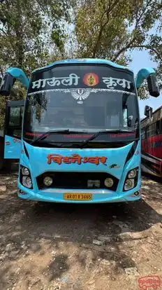 Mauli Krupa Travels Bus-Front Image