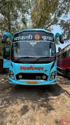 Mauli Krupa Travels Bus-Front Image