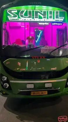 Sunil Bus Service Bus-Front Image