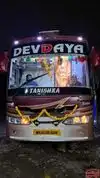 Al Veera Tours And Travels Bus-Front Image