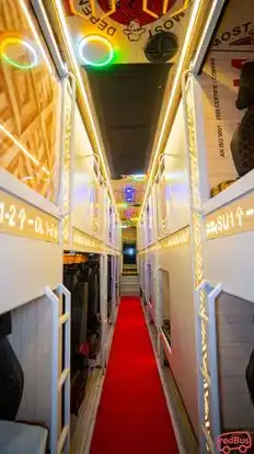 JT SMART BUS Bus-Seats layout Image