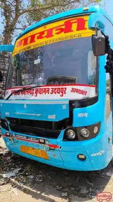 GAYATRI BUS SERVICE. Bus-Front Image