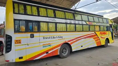 Pamba Travels Bus-Side Image