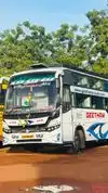 Geetham Travels Bus-Front Image