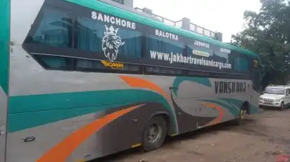 M.K JHAJHARIA BUS SERVICE Bus-Side Image
