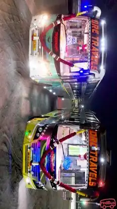 DRC TRAVELS Bus-Front Image