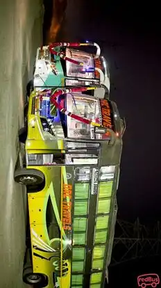 DRC TRAVELS Bus-Side Image