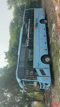 YTTS Bus-Front Image