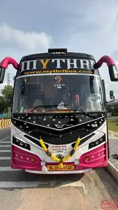Mythri Tours And Travels Bus-Front Image
