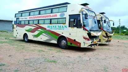 HANUMAN TRANSPORTS Bus-Side Image