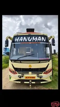 HANUMAN TRANSPORTS Bus-Front Image