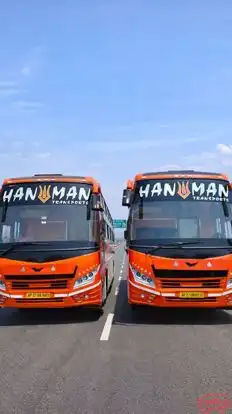 HANUMAN TRANSPORTS Bus-Seats layout Image
