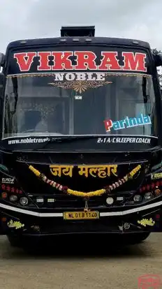 Noble Travels  Bus-Front Image