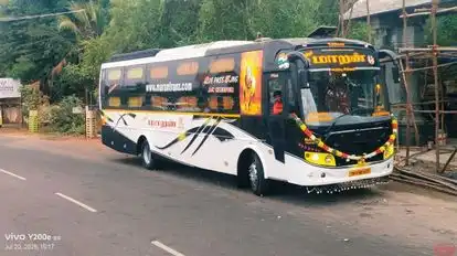 VETRIMARAN TRANZ Bus-Side Image