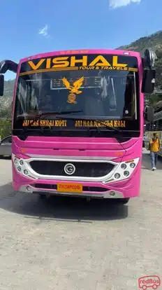 Vishal tour and  travels Bus-Front Image