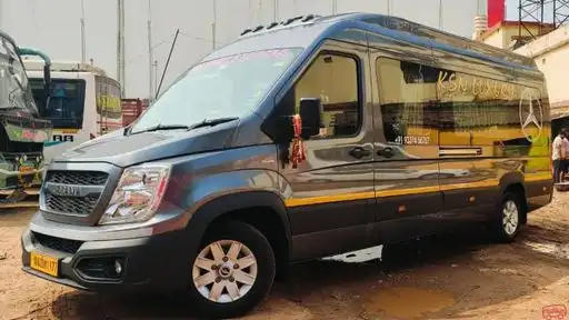 KBS Xpress Bus-Front Image