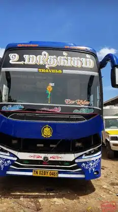 Umarithangam Travels Bus-Front Image