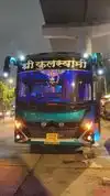 SHREE KULSWAMINI TRAVELS Bus-Front Image