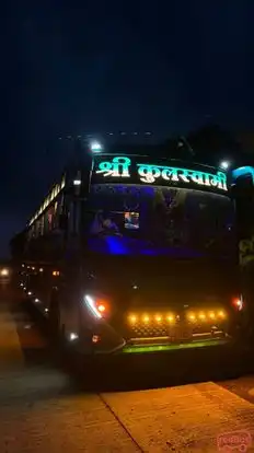 SHREE KULSWAMINI TRAVELS Bus-Amenities Image