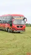 KUNKKA BUS Bus-Front Image