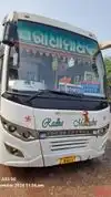 Radhamadhab Enterprises Bus-Front Image