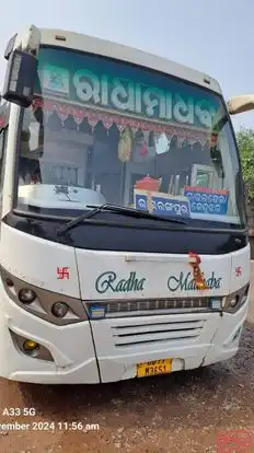 Radhamadhab Enterprises Bus-Front Image