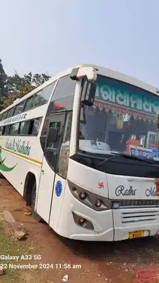 Radhamadhab Enterprises Bus-Side Image