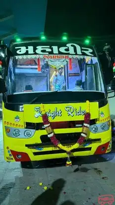 BK Travels Bus-Front Image