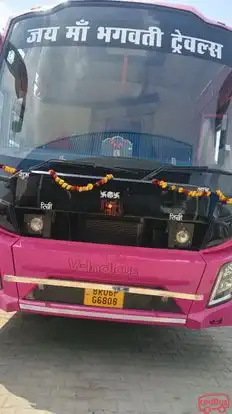 Jai Maa Bhagwati Travels Bus-Front Image