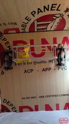 Maa Vindhyavasini Highwaylines Bus-Amenities Image