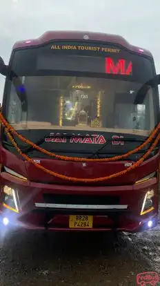 Maa Vindhyavasini Highwaylines Bus-Front Image