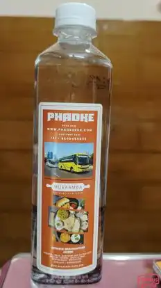 PHADKE BUS Bus-Amenities Image