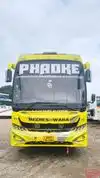 PHADKE BUS Bus-Front Image