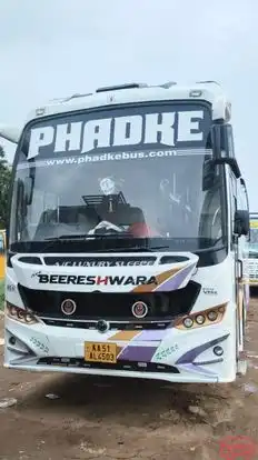 PHADKE BUS Bus-Front Image