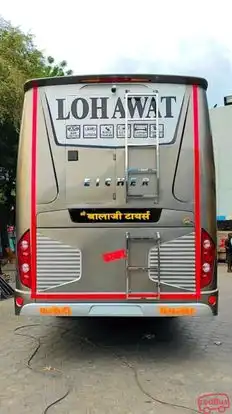 SHREE BALAJI TOUR AND TRAVELS Bus-Side Image