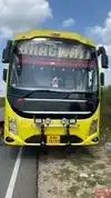BHAGWATI TRAVELS EXPRESS Bus-Front Image
