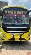 BHAGWATI TRAVELS EXPRESS Bus-Front Image