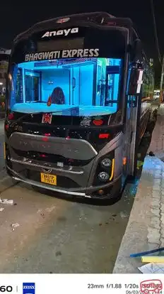 BHAGWATI TRAVELS EXPRESS Bus-Front Image